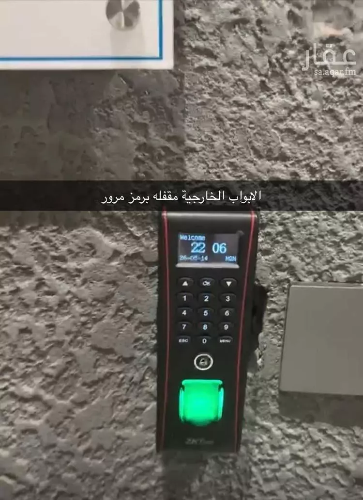 شقة للإيجار في شارع علي الثمانيني, حي الأندلس, مدينة الرياض, منطقة الرياض 15