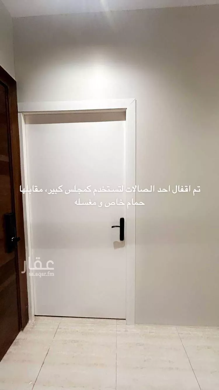 شقة للإيجار في شارع حفصة بنت عمر ، حي الاندلس ، الرياض ، منطقة الرياض صورة 3