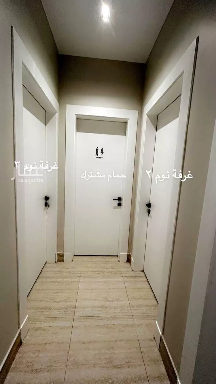 شقة للإيجار في شارع حفصة بنت عمر ، حي الاندلس ، الرياض ، منطقة الرياض صورة 4