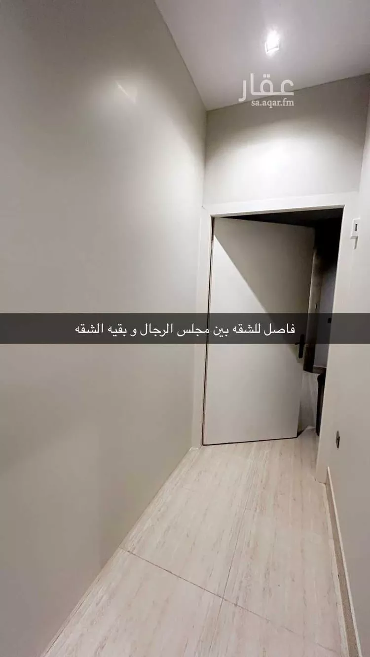 شقة للإيجار في شارع حفصة بنت عمر ، حي الاندلس ، الرياض ، منطقة الرياض صورة 2