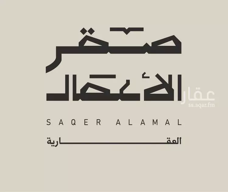 Apartment for Rent in Al Khobar Al Bahar 28