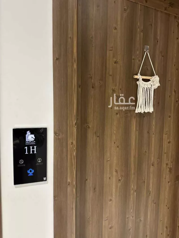 شقة للإيجار في حي البحر, مدينة الخبر, المنطقة الشرقية صورة 2