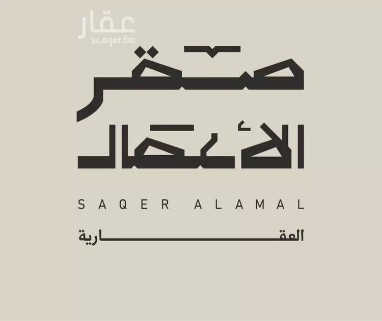 Apartment for Rent in Al Khobar Al Bahar 17