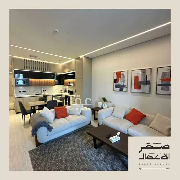 Apartment for Sale in Al Khobar Al Bahar
