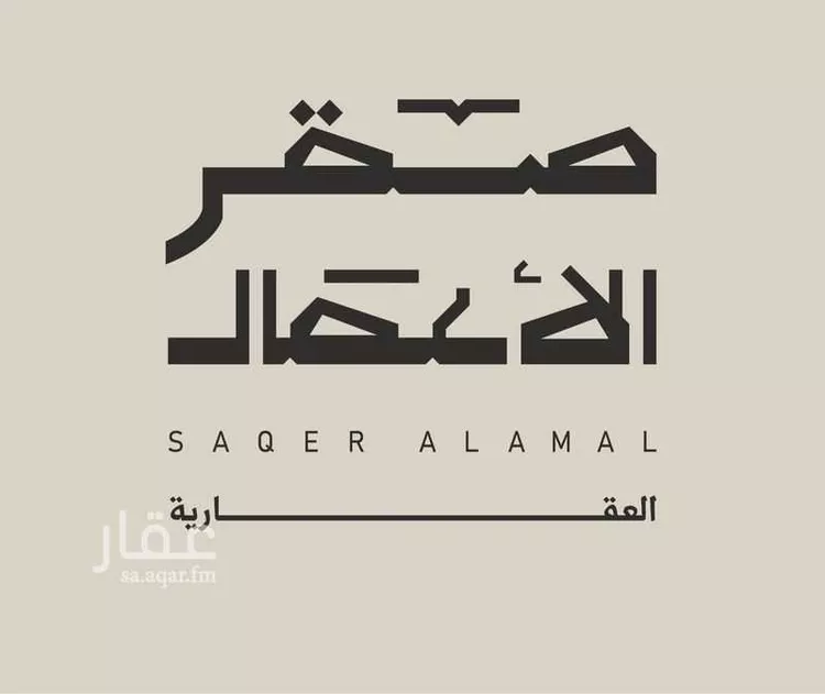 شقة للبيع في شارع القدس, حي الجوهرة, مدينة الخبر, المنطقة الشرقية 20