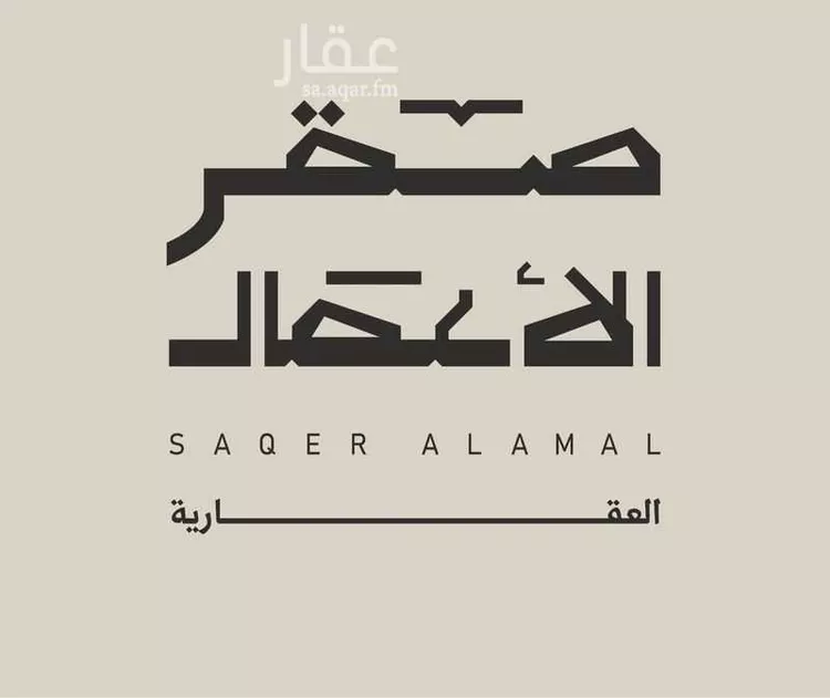شقة للبيع في شارع القدس, حي الجوهرة, مدينة الخبر, المنطقة الشرقية 26