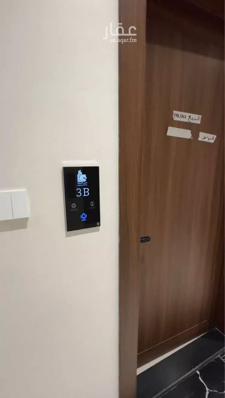 شقة للإيجار في حي البحر, مدينة الخبر, المنطقة الشرقية