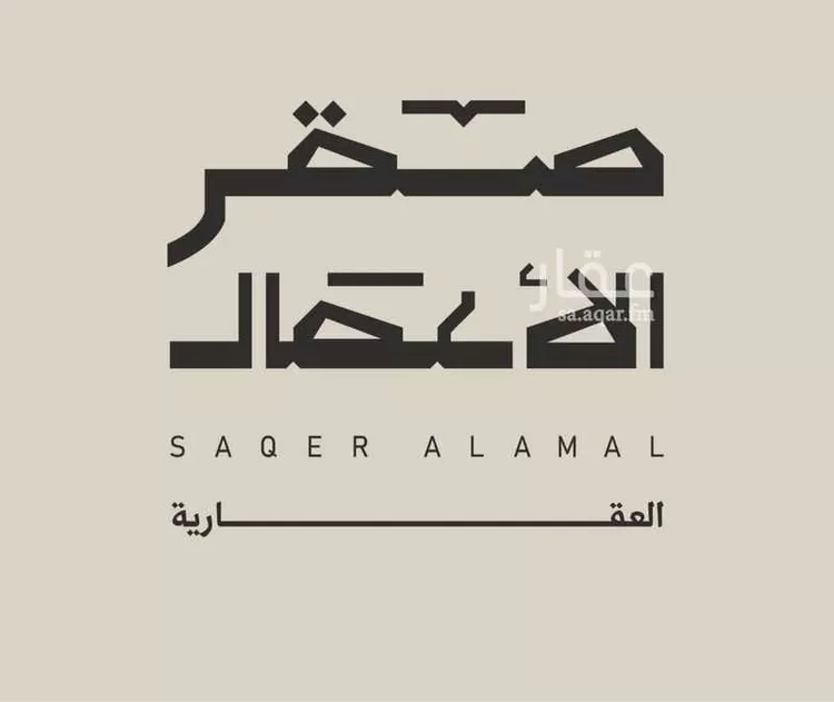 شقة للبيع في حي البحر, مدينة الخبر, المنطقة الشرقية 27