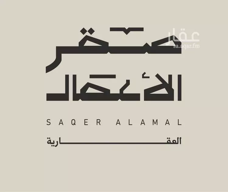 Apartment for Rent in Dammam As Sadafah 16