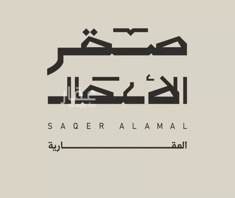 شقة للبيع في حي البحر, مدينة الخبر, المنطقة الشرقية 30