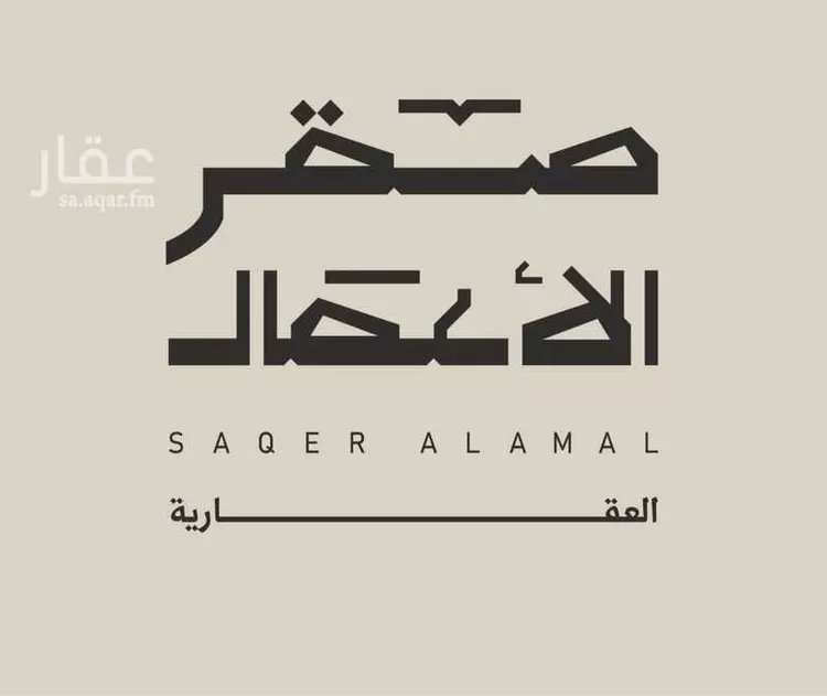 فيلا للبيع في شارع 30 السيف, حي السيف, مدينة الدمام, المنطقة الشرقية 30