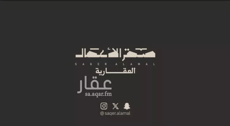 شقة للإيجار في حي البحر, مدينة الخبر, المنطقة الشرقية