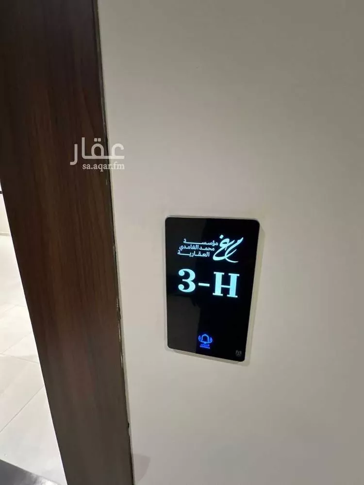 شقة للإيجار في حي البحر, مدينة الخبر, المنطقة الشرقية صورة 2