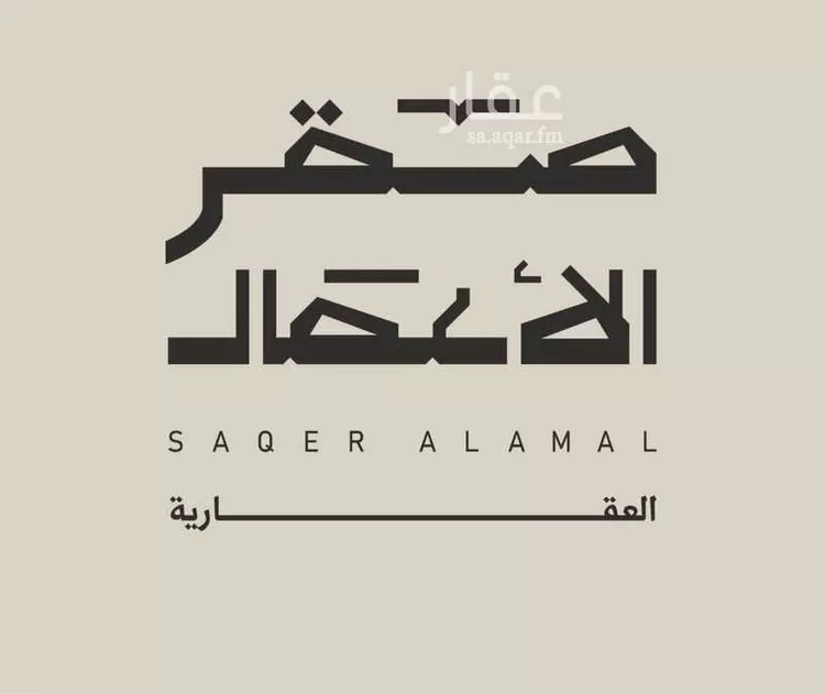 Apartment for Rent in Dammam As Sadafah 18