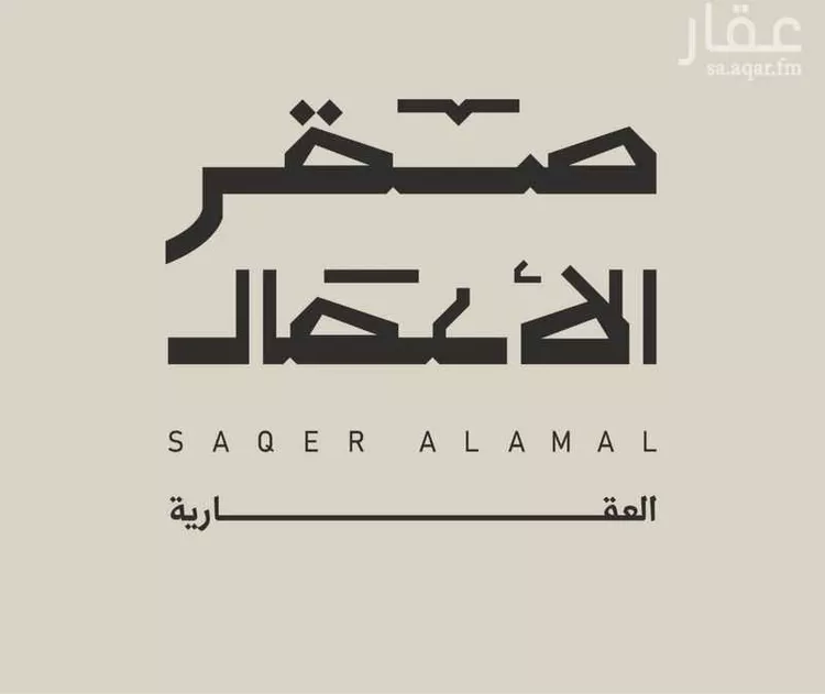 Apartment for Rent in Dammam As Sadafah 24