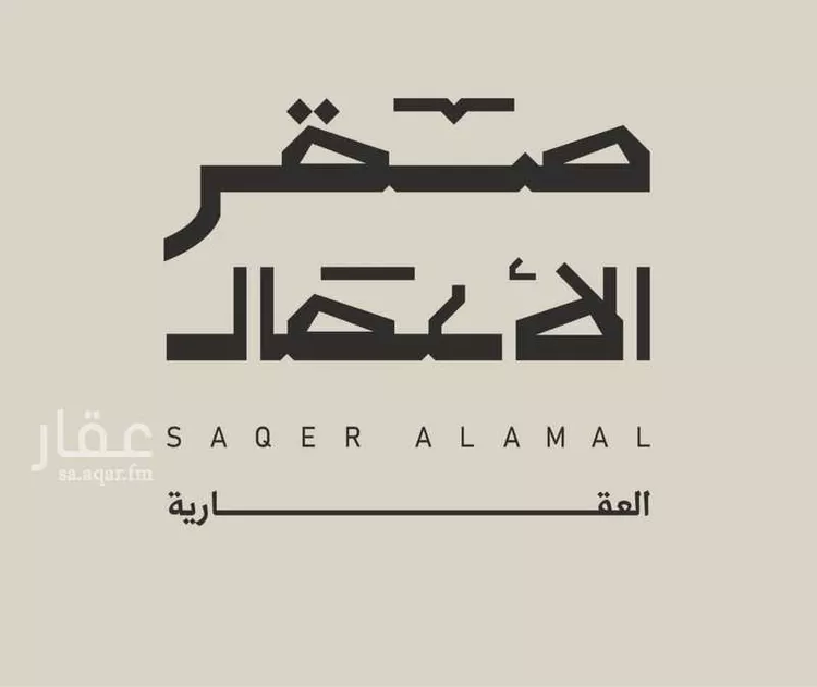 Apartment for Rent in Dammam As Sadafah 22