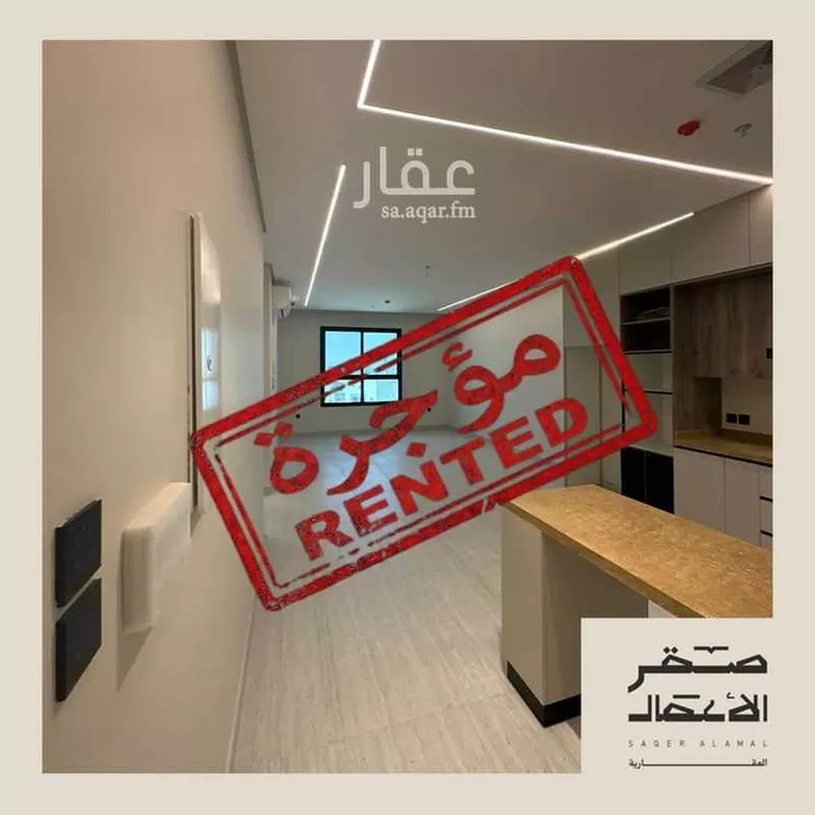 Apartment for Rent in Dammam As Sadafah