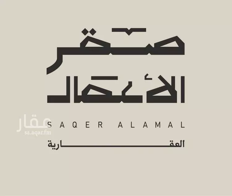 Apartment for Rent in Dammam As Sadafah 30