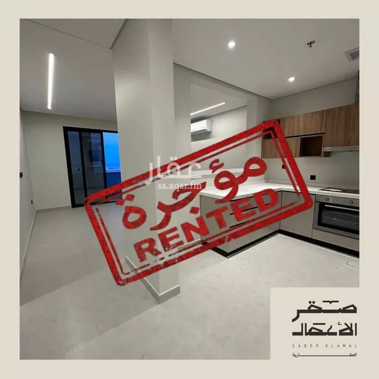 Apartment for Rent in Al Khobar Al Bahar