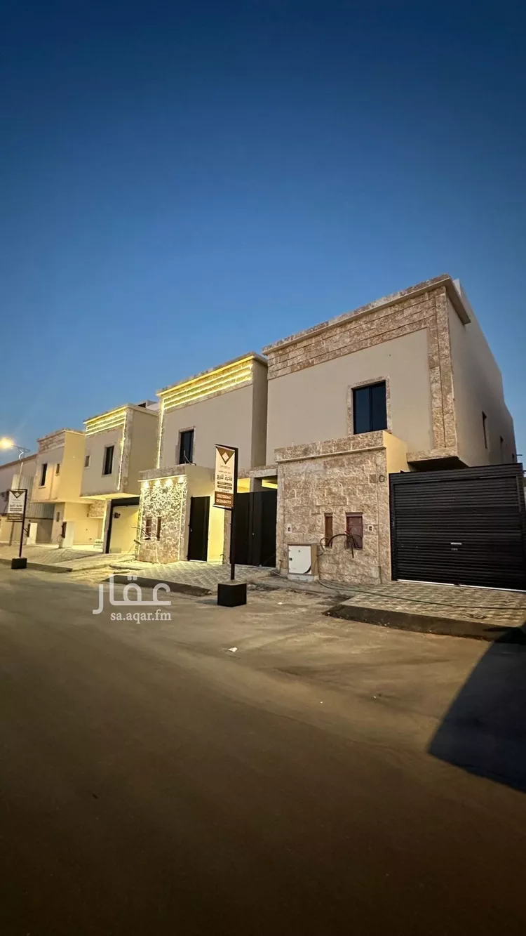 Floor for Sale in Riyadh Tuwaiq 8