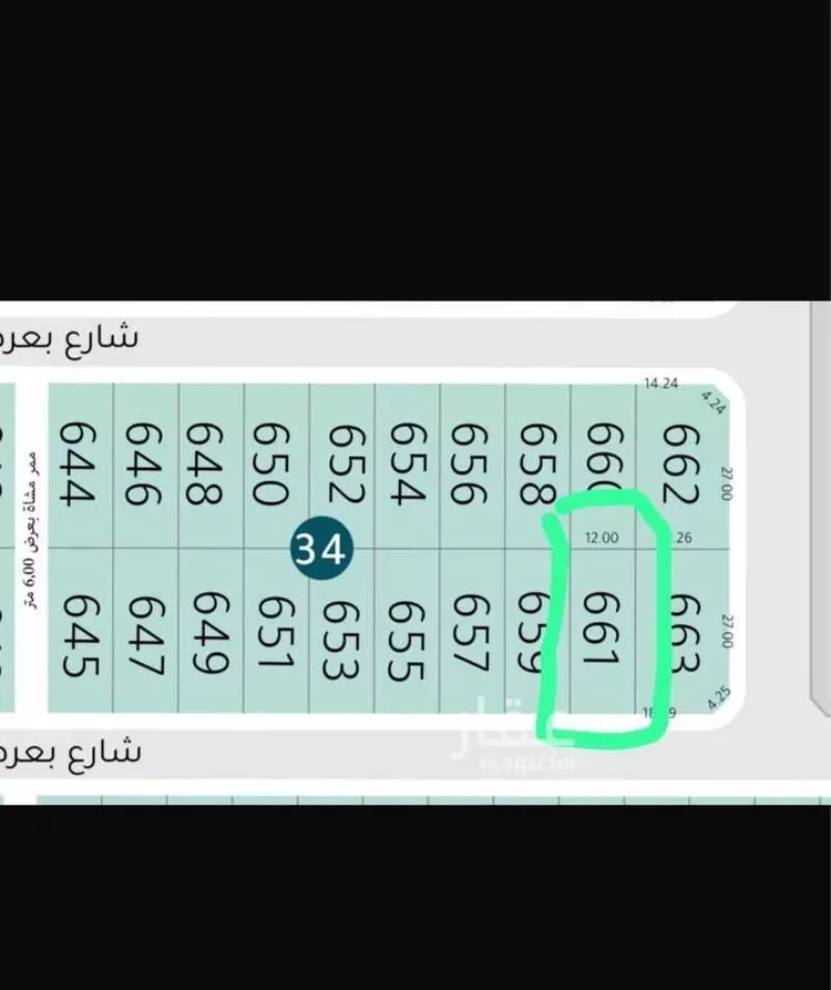 أرض للبيع في شارع 4189407, حي الجنادرية, مدينة الرياض, منطقة الرياض صورة 2