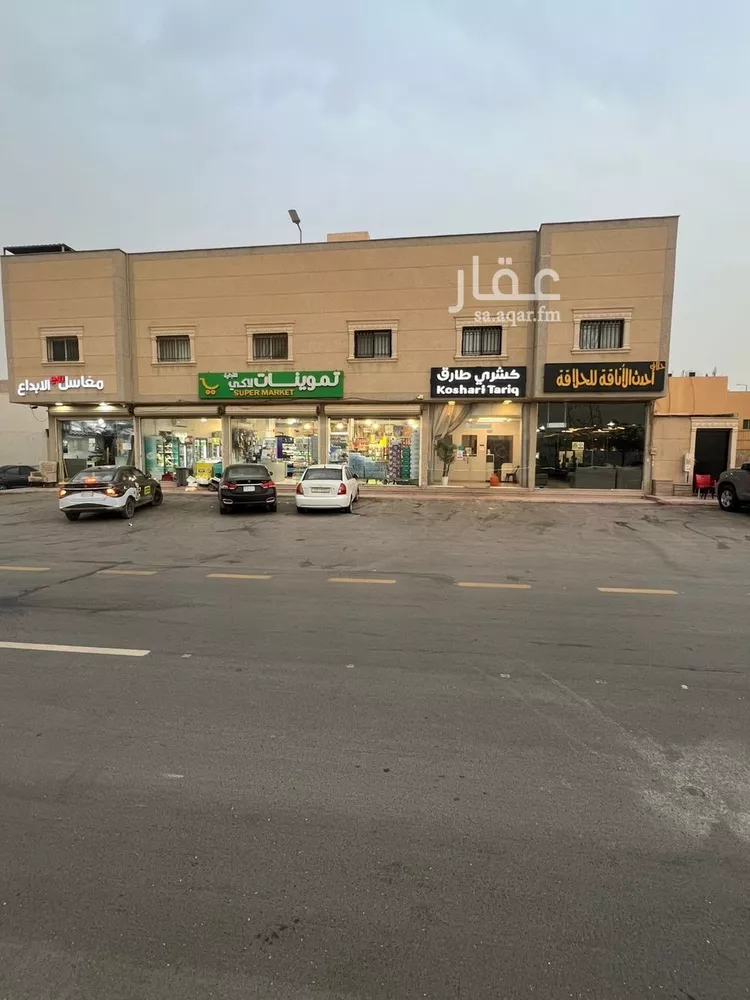 عمارة للبيع في شارع الامير محمد ابن سلمان ابن عبدالعزيز, حي قرطبة, مدينة الرياض, منطقة الرياض