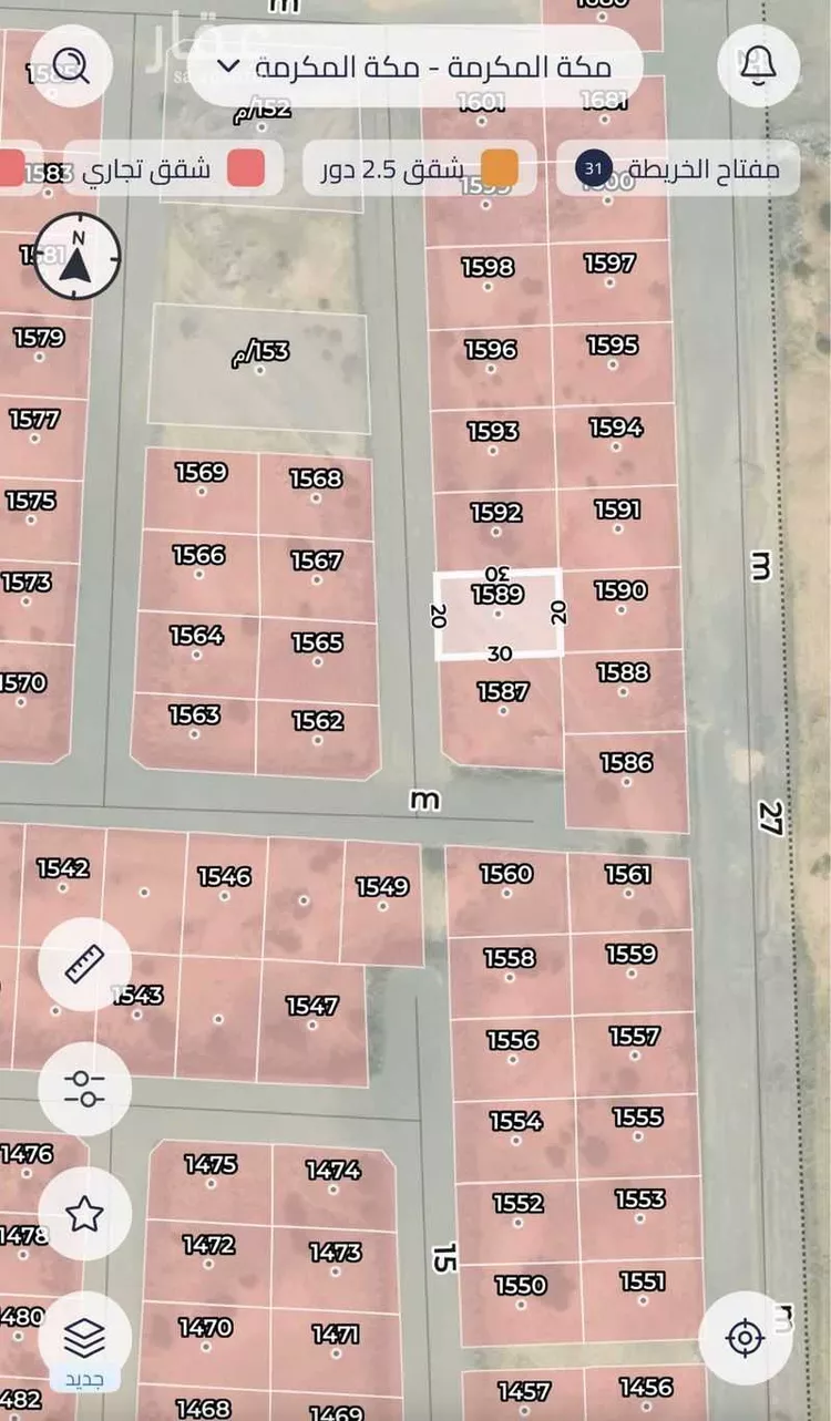 Land for Sale in Mecca Al Ukayshiyyah صورة 2