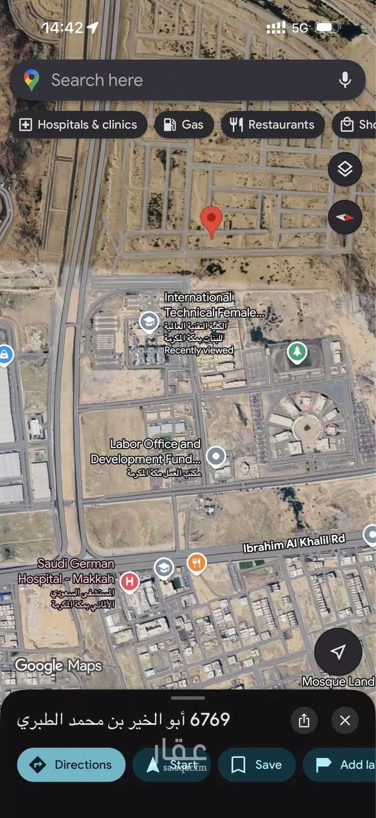 أرض للبيع في شارع أبو الخير بن محمد الطبري, حي القرارة الجديد, مدينة مكة المكرمة, منطقة مكة المكرمة