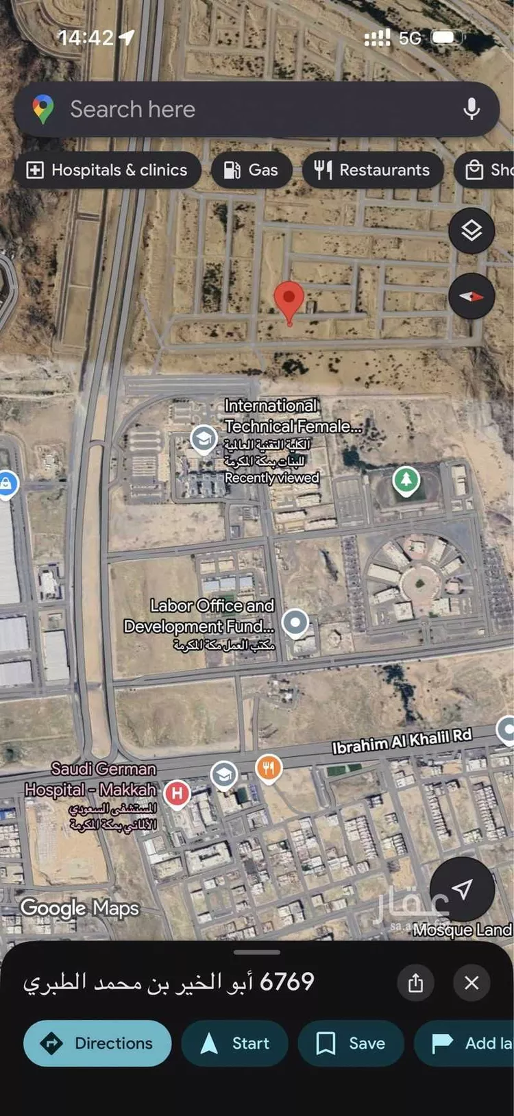 Land for Sale in Mecca Al Ukayshiyyah