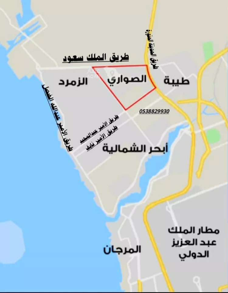 أرض للبيع في شارع أسد بن عبد العزى, حي الصواري, مدينة جدة, منطقة مكة المكرمة