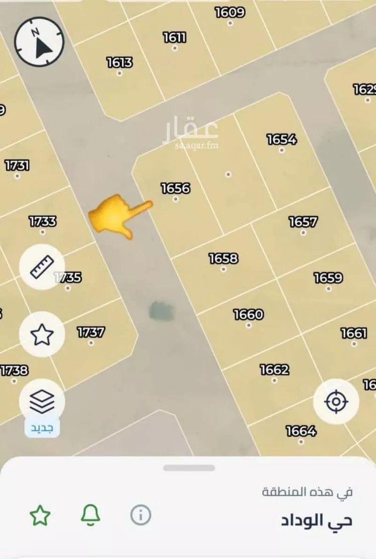 أرض للبيع في شارع بدون اسم , حي الوداد, مدينة جدة, منطقة مكة المكرمة صورة 5