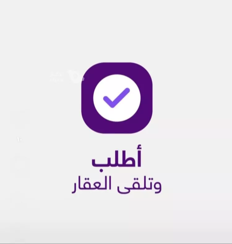أرض للبيع في شارع أسد بن عبد العزى, حي الصواري, مدينة جدة, منطقة مكة المكرمة 6