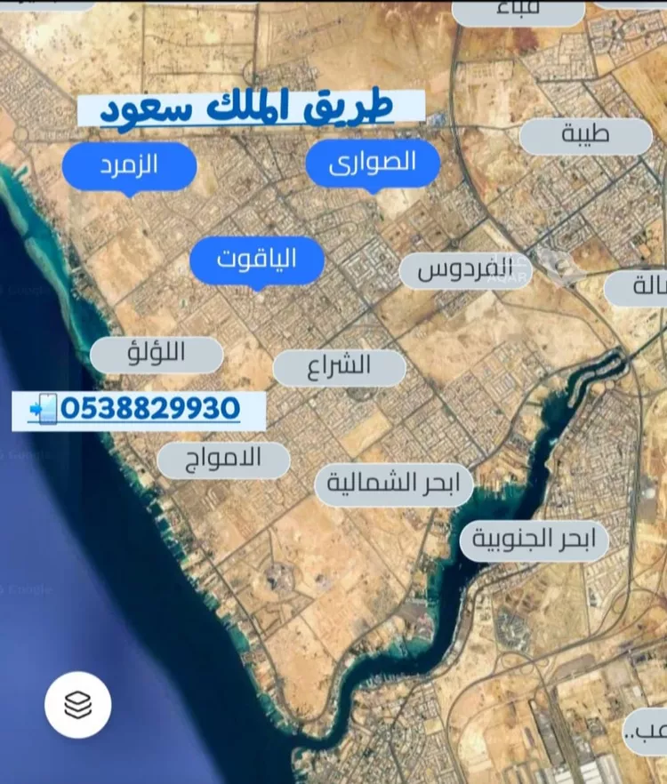 أرض للبيع في شارع أبي المجد الثقفي, حي الزمرد, مدينة جدة, منطقة مكة المكرمة