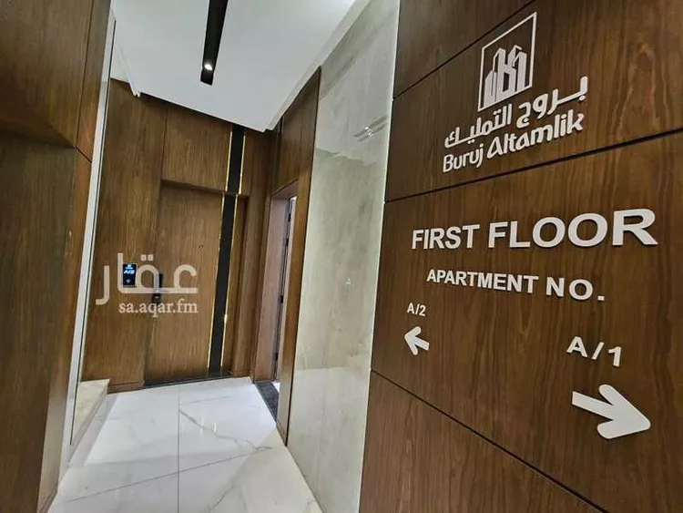 شقة للإيجار في شارع إبراهيم بن فتوح العقيلي, حي الصواري, مدينة جدة, منطقة مكة المكرمة صورة 5