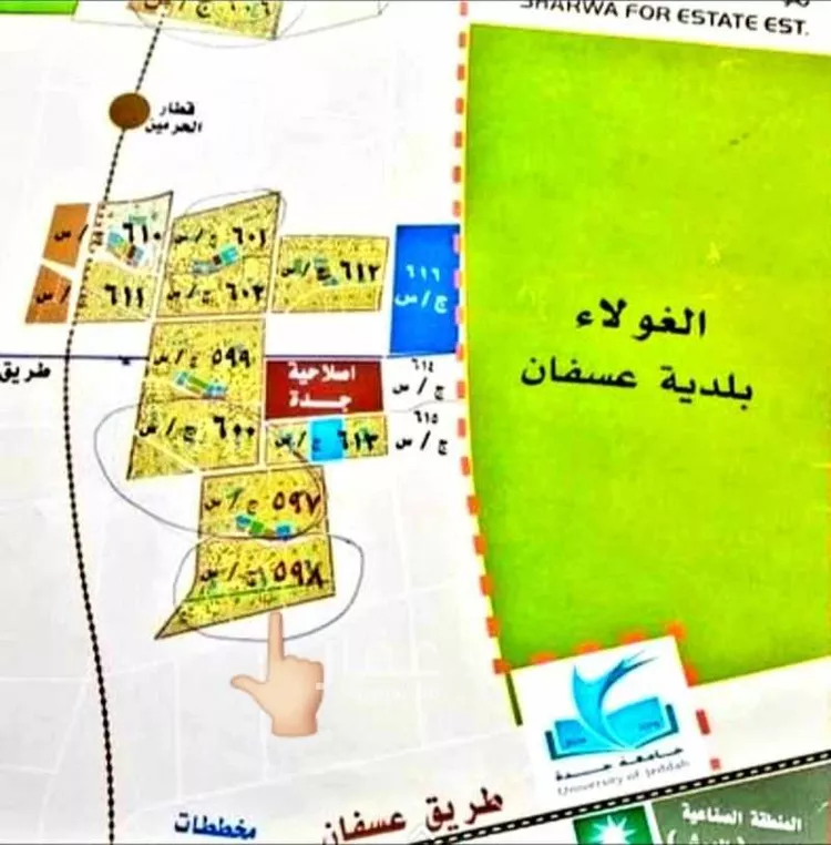 أرض للبيع في شارع بدون اسم , حي الوداد, مدينة جدة, منطقة مكة المكرمة 1 صورة