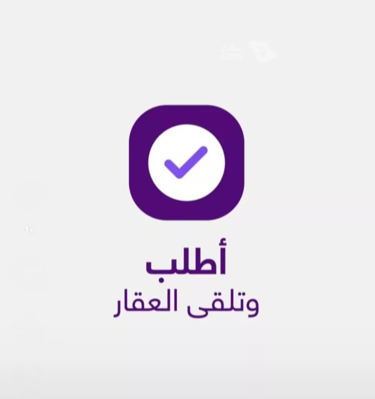 أرض للبيع في شارع أبي المجد الثقفي, حي الزمرد, مدينة جدة, منطقة مكة المكرمة 5