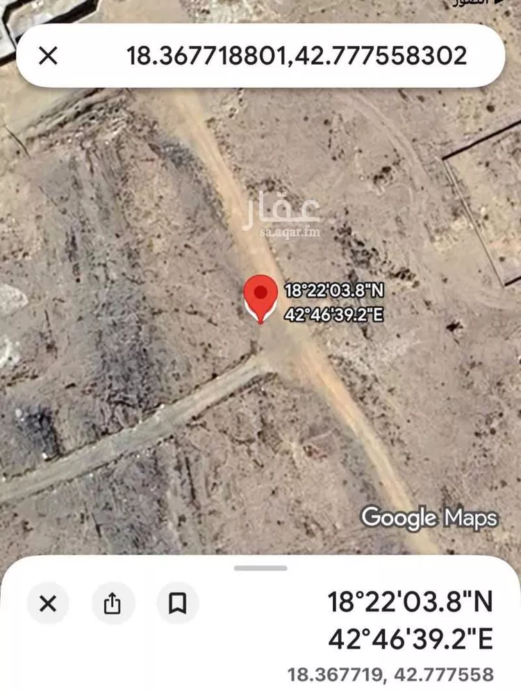 أرض للبيع في تندحة ، خميس مشيط