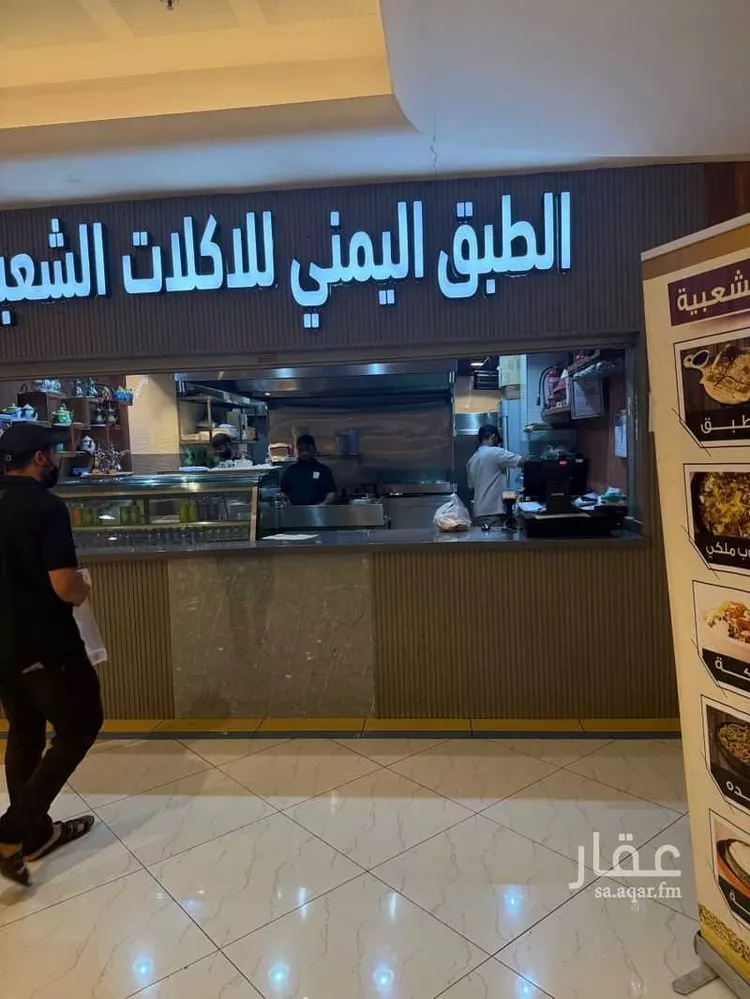 محل للإيجار في شارع احمد الغافي ، حي الرحمانية ، الرياض ، منطقة الرياض صورة 2