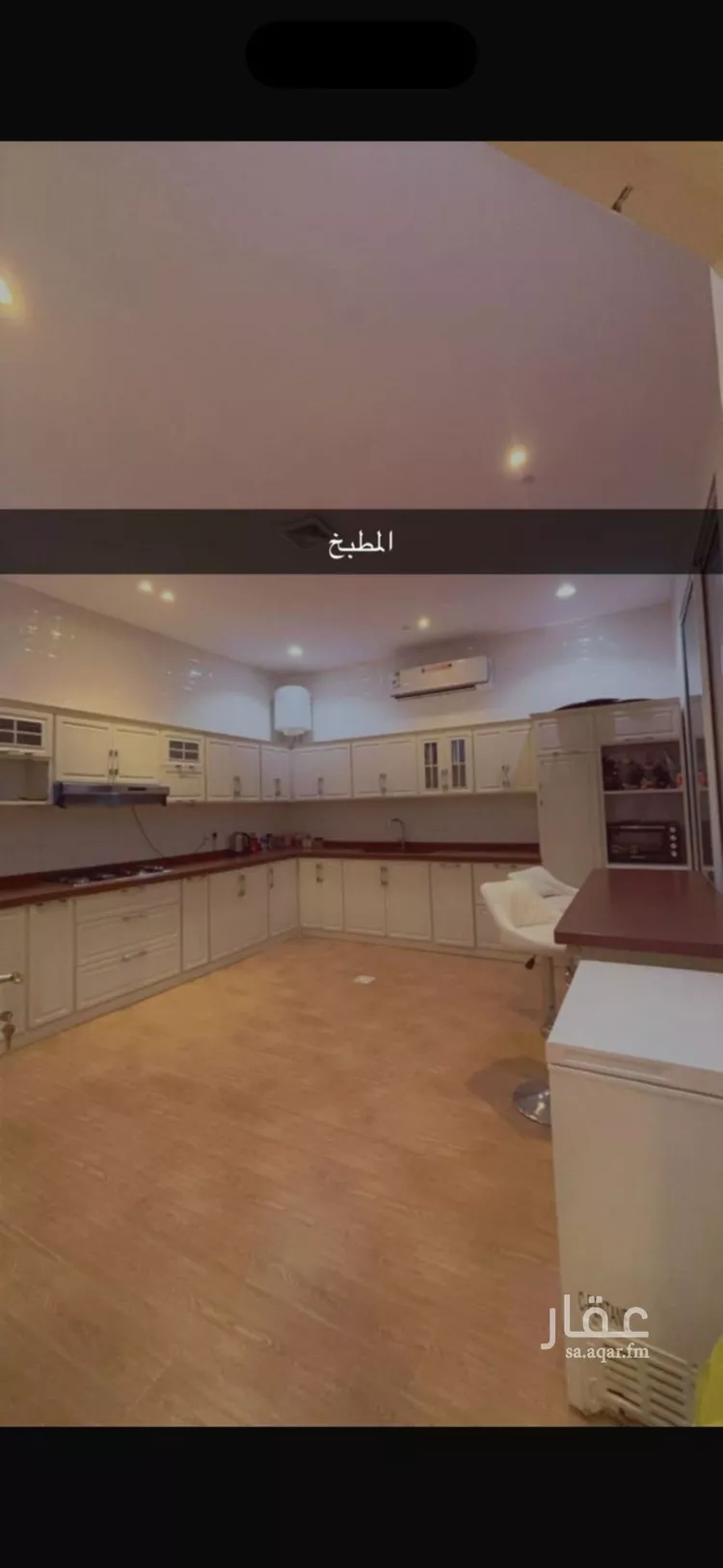 شقة للبيع في شارع رقم 190, حي الياسمين, مدينة الرياض, منطقة الرياض صورة 5