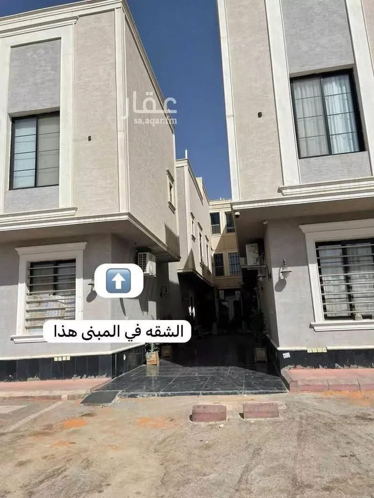 شقة للبيع في شارع دمنهور, حي عكاظ, مدينة الرياض, منطقة الرياض