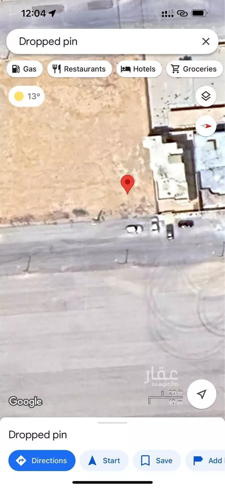 أرض للبيع في شارع الزمخشري, حي المصيف, مدينة الغاط, منطقة الرياض