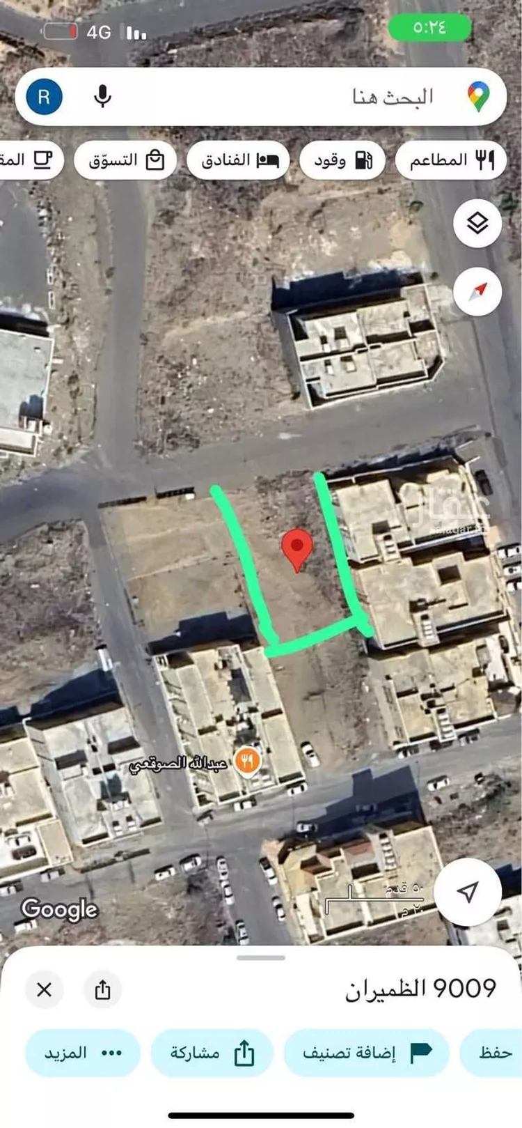 أرض للبيع في شارع الظميران, حي القري, مدينة أبها, منطقة عسير صورة 2