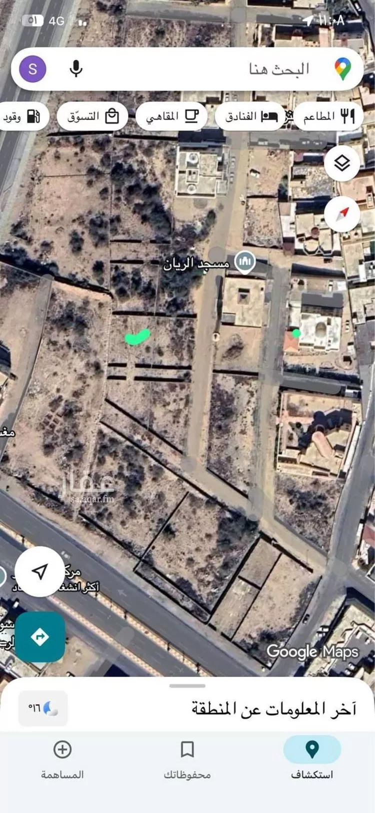 أرض للبيع في حي الهرير ، خميس مشيط ، خميس مشيط