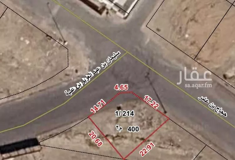 أرض للبيع في شارع 2780069, حي وادي مذينب, مدينة المدينة المنورة, منطقة المدينة المنورة