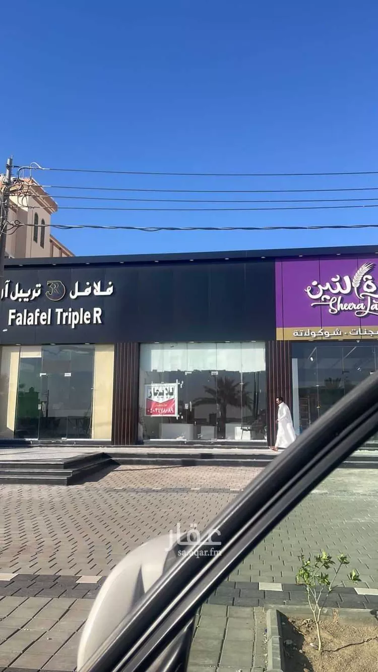 عمارة للبيع في طريق ابو بكر الصديق ، الحناكية ، الحناكية