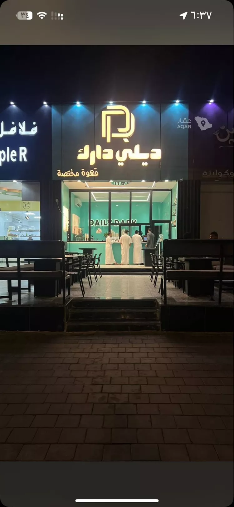 عمارة للبيع في شارع 4174345, حي مخطط الآمتداد العمراني, مدينة الحناكية, منطقة المدينة المنورة 2
