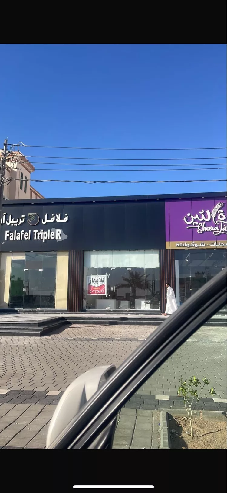 عمارة للبيع في شارع 4174345, حي مخطط الآمتداد العمراني, مدينة الحناكية, منطقة المدينة المنورة