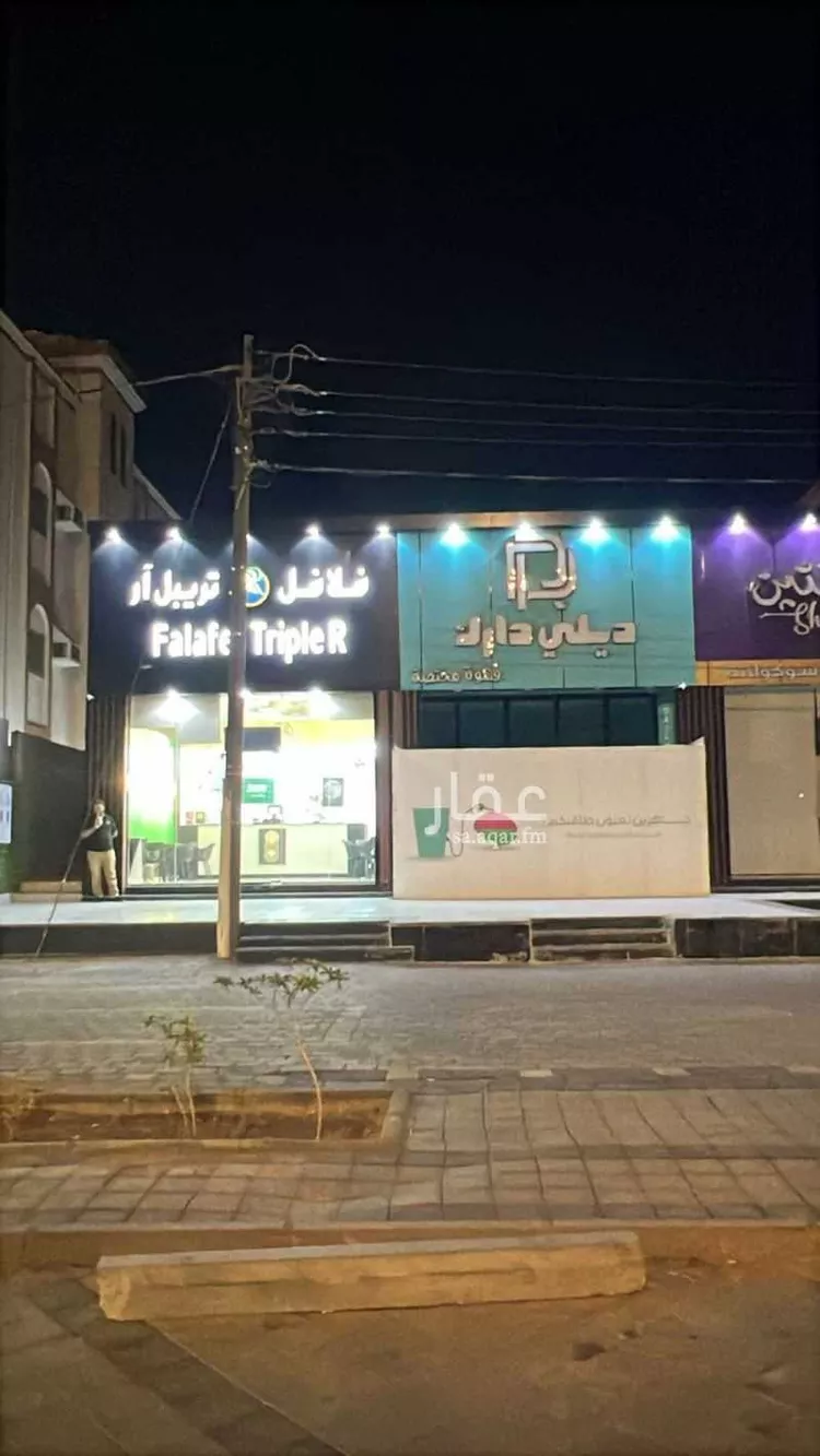 عمارة للبيع في طريق ابو بكر الصديق ، الحناكية ، الحناكية صورة 2