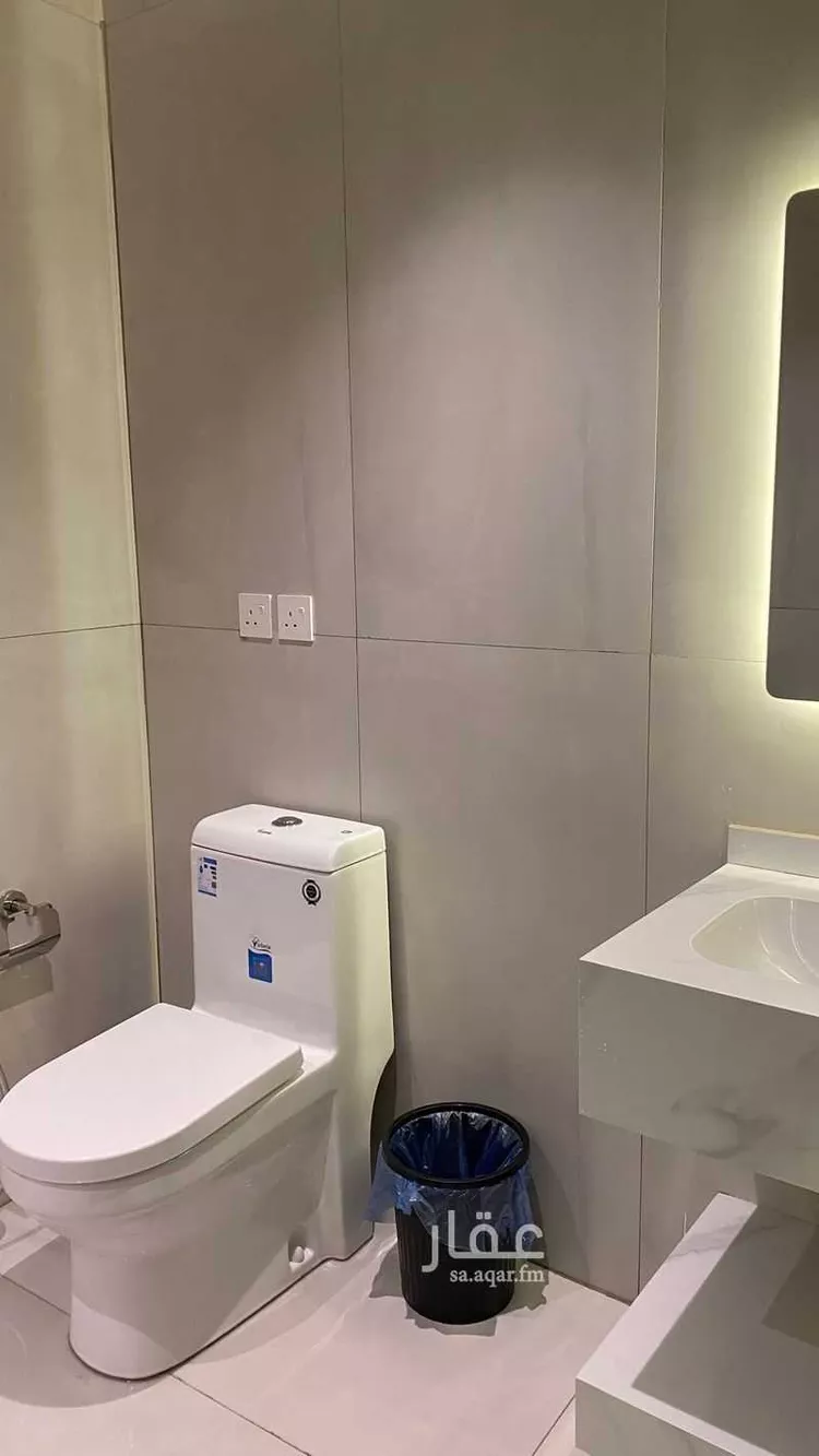 Furnished Apartment for Booking in Riyadh Al Aqiq 7