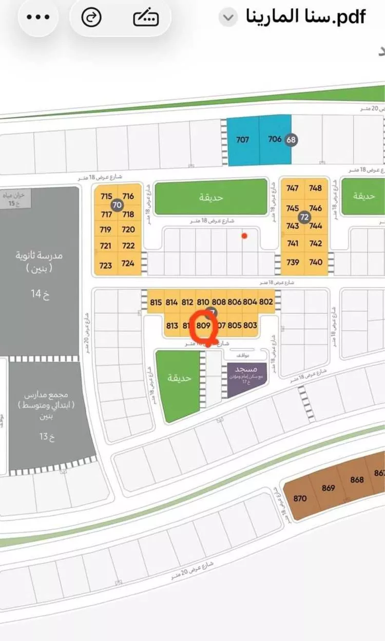 Land for Sale in Dammam Al Fanar